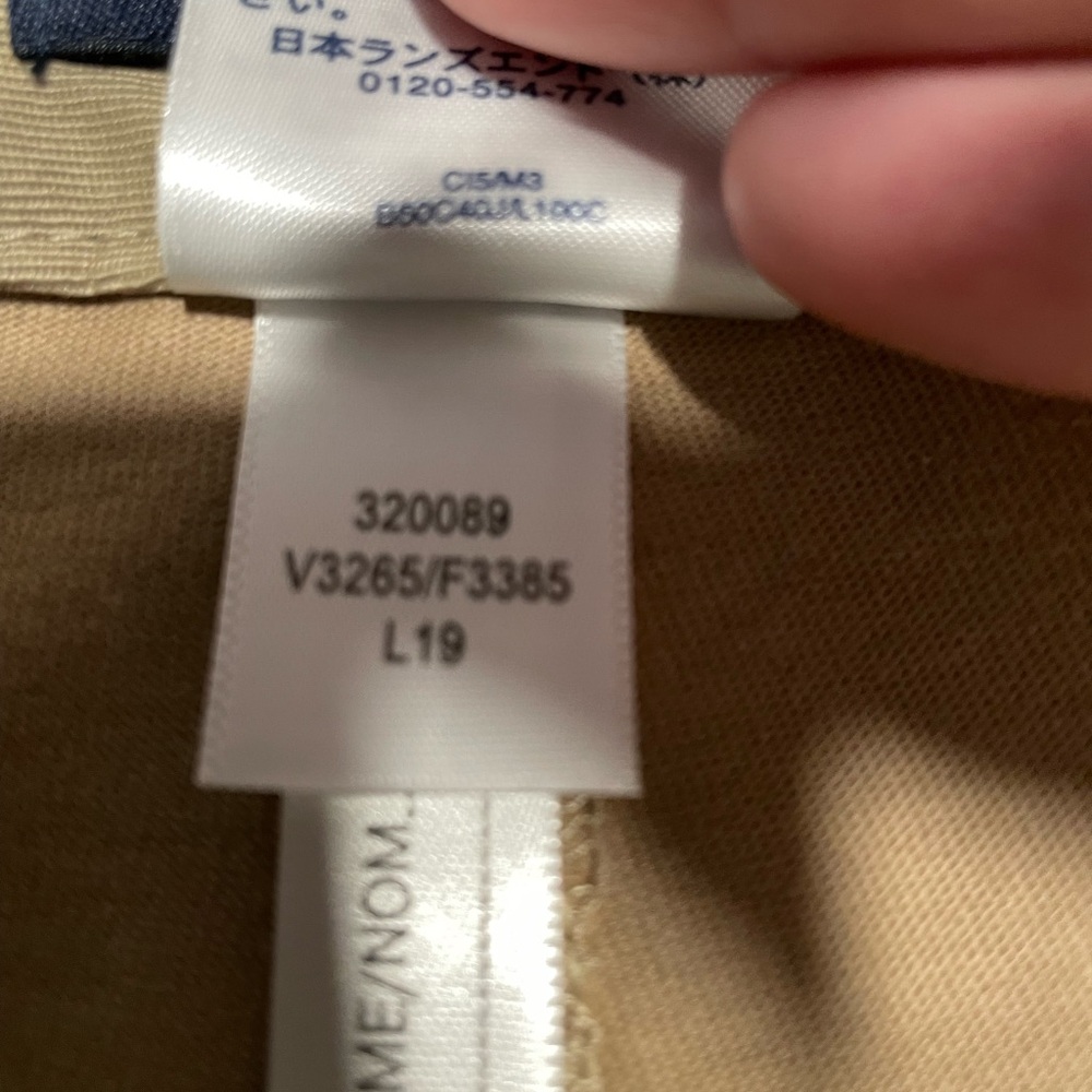 Lands’ End Women’s 21-Inch Long Khaki Skort, Size 14 –‎ Comfortable & Versatile - Picture 5 of 9